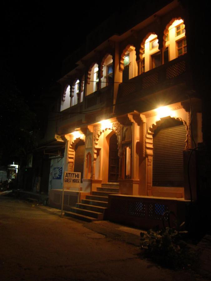 Atithi Guest House Pushkar Exterior foto